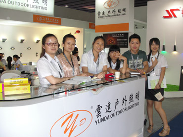 花園燈展會信息